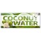 Signmission COCONUT WATER BANNER SIGN fresh drinks cold ice soda water B-Coconut Water - alternate 1